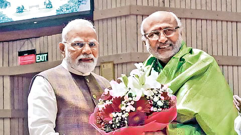 Vice Presidential Election