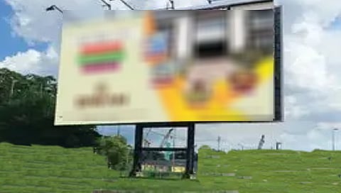 Hoarding policy 2025