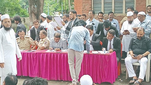 मालेगाव  (नाशिक)