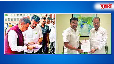 वसमत (परभणी / हिंगोली) 