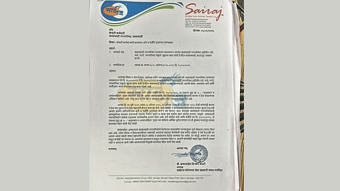 Sawantwadi Sanitation Workers Action  