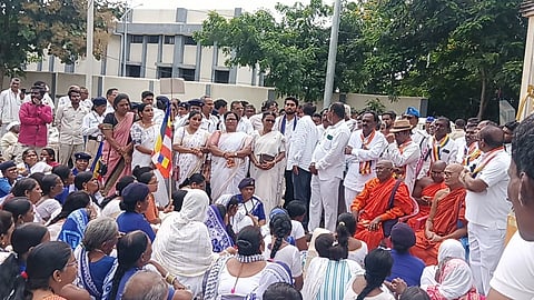 Washim district collector office protest