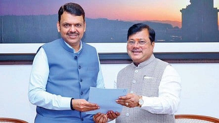 education fund cooperative union