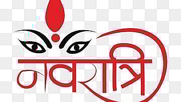 Navratri festival 2025