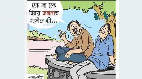 Social Work To Politics 