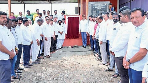 Daund Market Committee