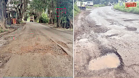 Satkarsthal road potholes