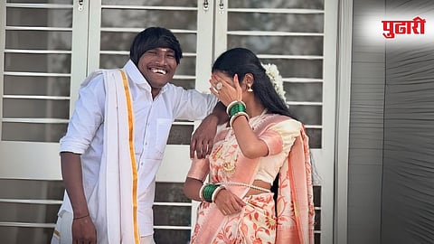 Suraj Chavan Marraige News| 