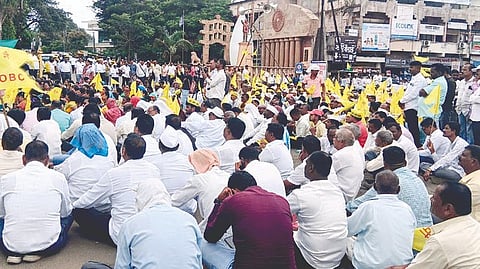 Maratha reservation |