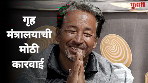 Sonam Wangchuk 