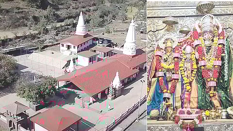 Shri Ram Varadayini Mata