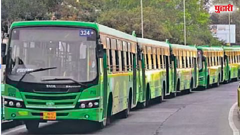 PMPML land request for new bus depots