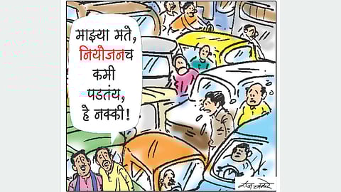 Marathwada Flood Relief  