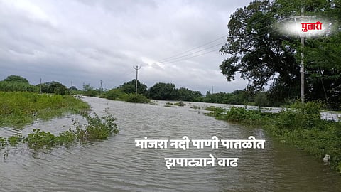 marathwada rain 