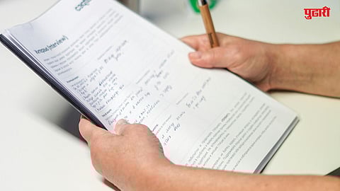 Baramati Education Board