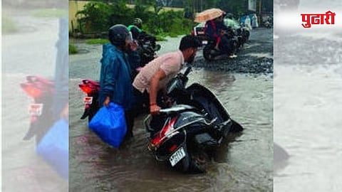 बोईसर (पालघर)