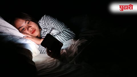 Mobile Affect on Sleep