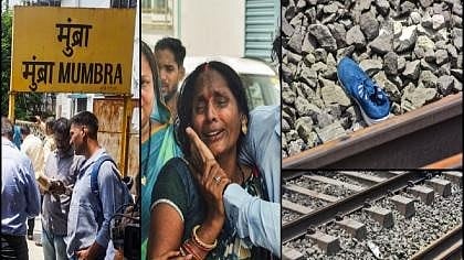 Mumbra railway accident