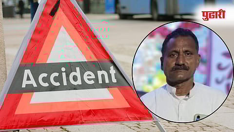 Accident Death