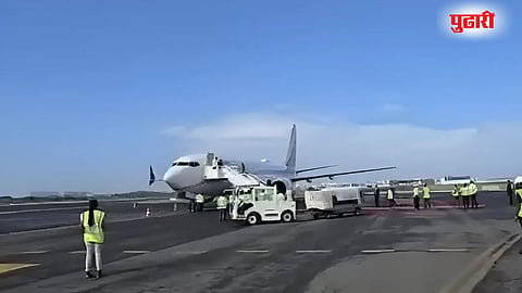 Navi Mumbai International Airport