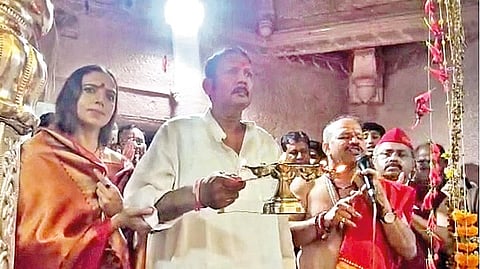 Udayanraje Bhosale |