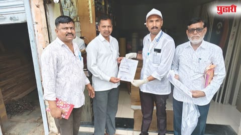 Tisgaon Gram Panchayat Arrears