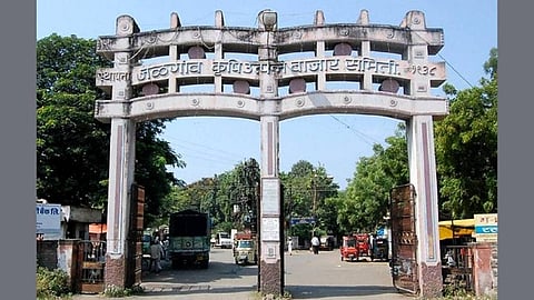 Jalgaon APMC / जळगाव कृषी उत्पन्न बाजार समिती