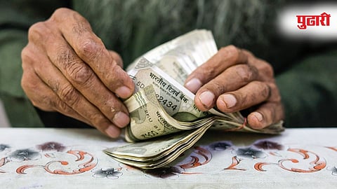 Cash Transaction Limit