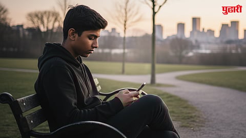 Friend Request Assault Shirur