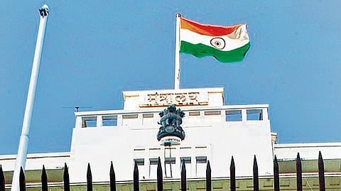 Mantralaya advisor audit