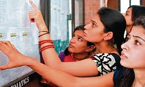 Higher education vacant seats