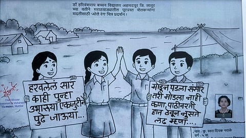 Kids Art For Charity Latur