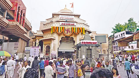 Pandharpur News |
