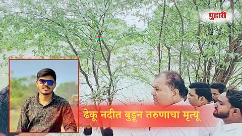 Vaijapur river accident