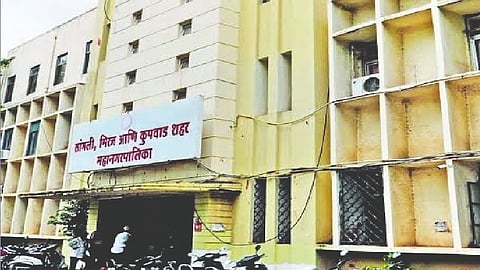 Sangli municipal corporation |