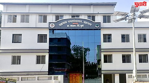 Vadgaon Nagar Panchayat Election