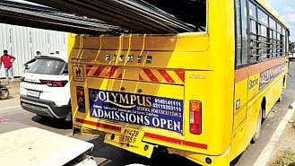 Accident News: भयंकर... ट्रकमधील सळया स्कूल बसमध्ये आरपार घुसल्या!