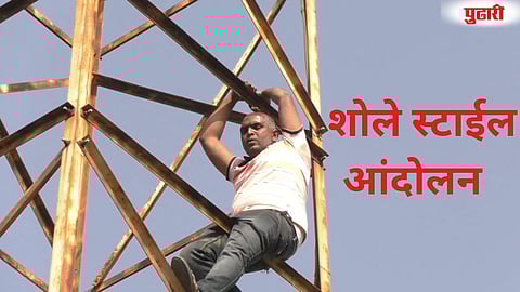 Swabhimani Shetkari Sanghatana agitation 