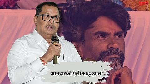 Vijay Vadettiwar OBC Mahamorcha