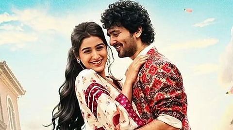 Haal Movie Controvercy: सिनेमात बीफ बिर्याणी खातानाचा सीन; सेन्सॉर म्हणते 'आम्ही सर्टिफिकेट देणार नाही