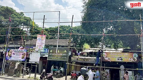 Illegal flex action pune baner