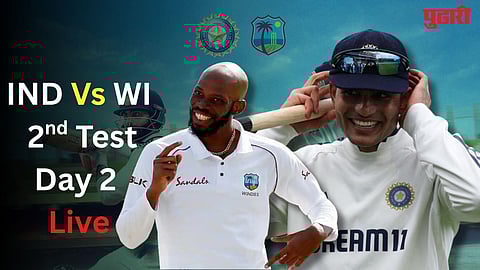 IND vs WI 2nd Test Day 2 Live