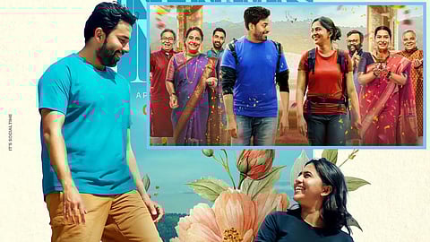 image of Manache Shlok film poster