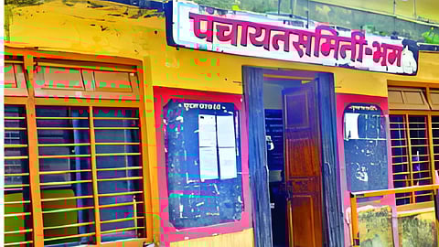 Zilla Parishad Election