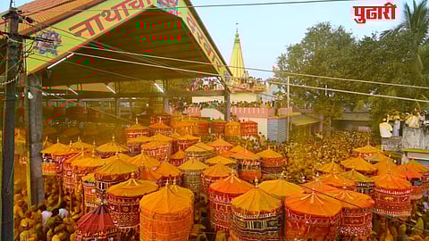 Halsiddhnath Yatra 2025