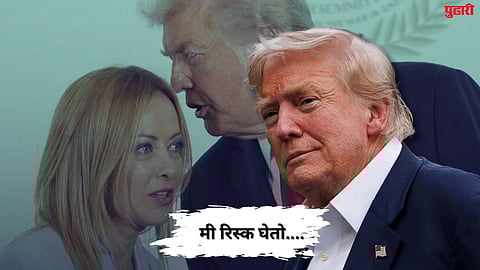 Donald Trump Giorgia Meloni