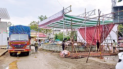 historic-24th-sugarcane-conference-of-swabhimani-shetkari-sanghatana-to-be-held-at-vikramsingh-maidan