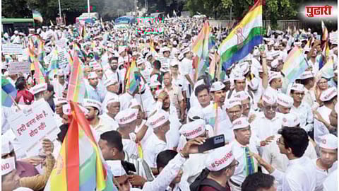 Property Sale Protest