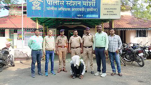 Amravati Crime News