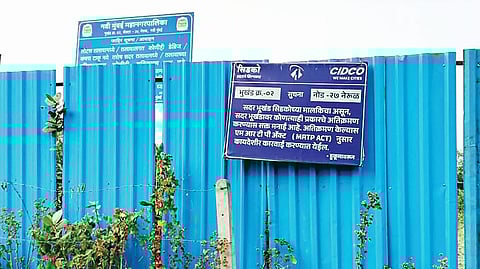 Navi Mumbai hill transfer